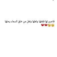 Aisha Elsayed