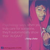 Akshay Yadav