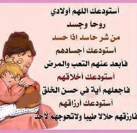 Nadoosh Hasan