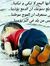 Ziad Al...