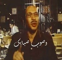 Mohammed Kotb