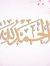 ʚïɞ Ana