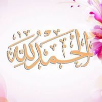 ʚïɞ Ana