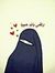 Marwa S...