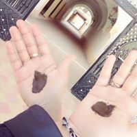 قہنہأصہة وعہيہنهأ رصہأصہة