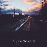 عبدالرحمن أحمد