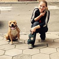 Мария Радомирова