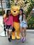 Huimin ...