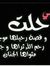 Moath A...