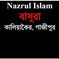 Nazrul Islam