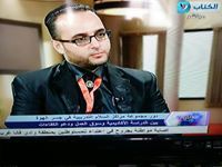 Omar Hammad