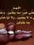 Mohamed...