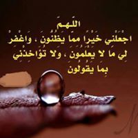 Mohamed Gamal