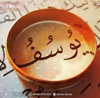 Shimaa Gomaa