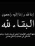 Mahmoud...