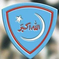 محمد ابراہیم