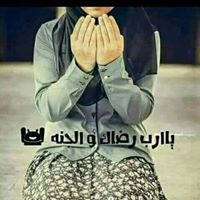 Eng-Heba Moftah