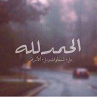 محمد الباكري