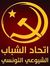 Mohamed...