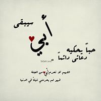 يزن أبوسعدة