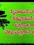 Kalyana...