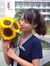 Thư Kim