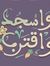 Ahmad K...