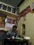 Jayashr...