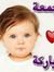 Saleh H...