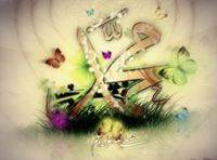 أحمد الدمرداش