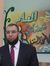 محمد فايد