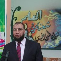محمد فايد