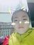 Nhung Hồng