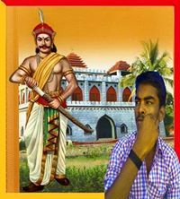 Kothanda Ram