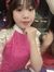 Tâm Thanh