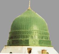 عبدالحميد حسين