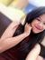 Jhane C...