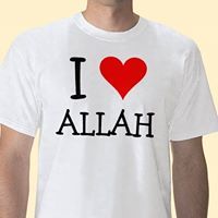 অচেনা পথিক