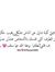 Rawan L...