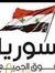 Shaher ...