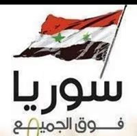 Shaher Mohamad