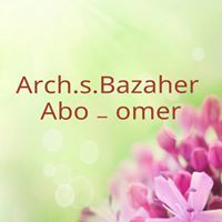 م.سعيد بازاهر