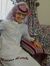 Mansour...