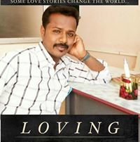Deva Raj