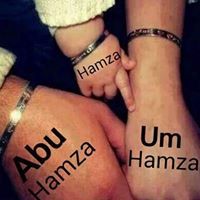 مصرية مصرية