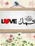 Halit C...