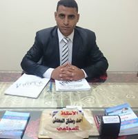Ahmed Ramadan