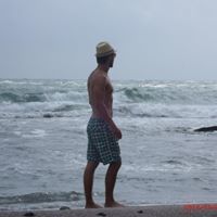 Човека Който Се Смее