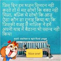 Gurpreet Singh
