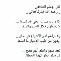 Wael Dalgamouni